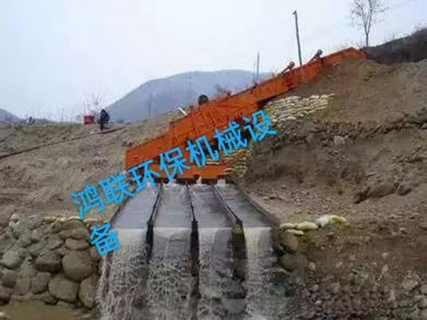 选金鼓动溜槽